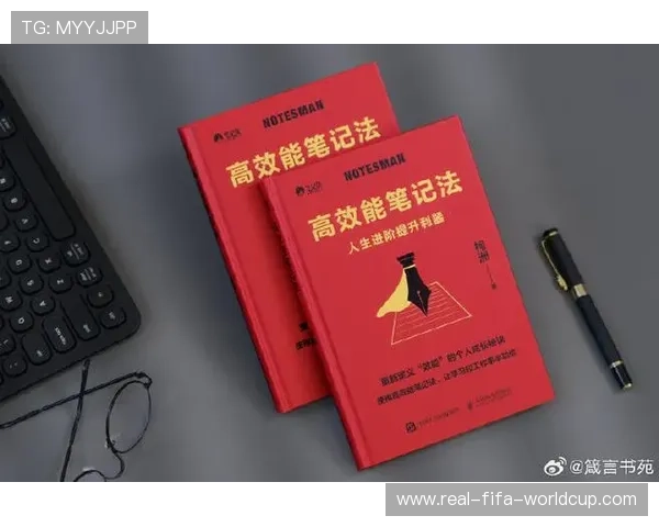 基于双链与标签管理构建高效笔记知识网络与深度关联体系研究