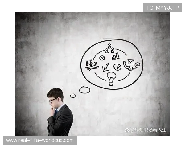 职场人际关系中的冷处理策略与应对技巧全解析