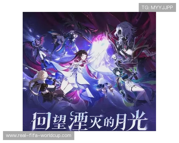 原神全新版本上线内容详解与角色活动全面攻略